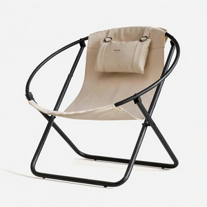 Leather Folding Chair - Cream – 1